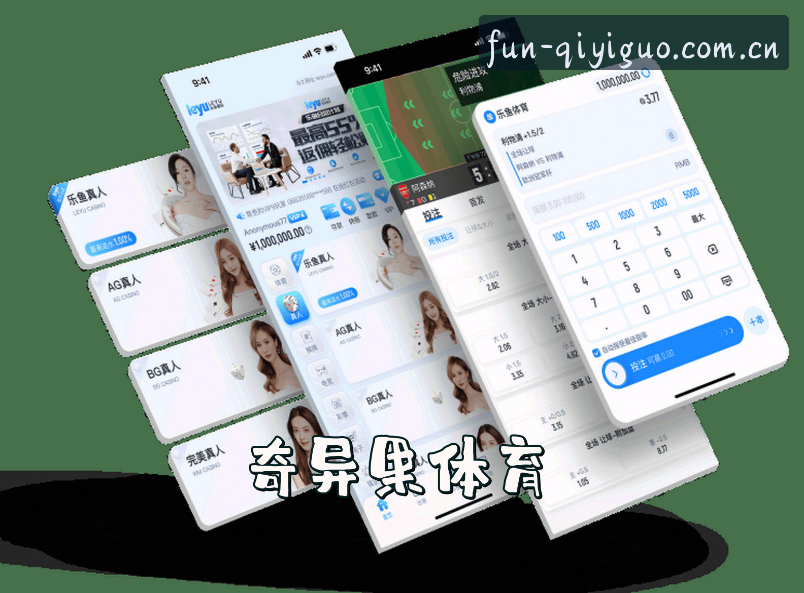 关于我们