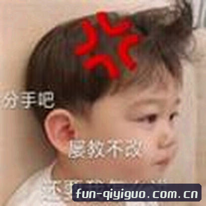 小璇