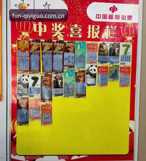 奇异果体育最新版本上线，活动入口升级带来全新娱乐体验