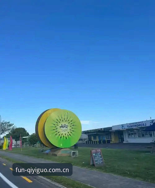 奇异果娱乐官方渠道 如何通过奇异果娱乐官方渠道安全开启娱乐旅程?